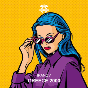 Greece 2000