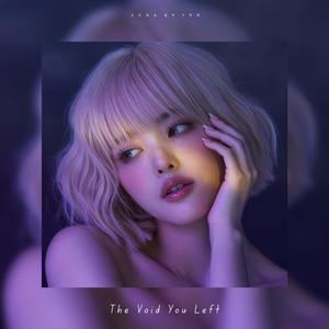 Talking to the Walls