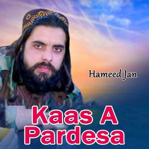 Jaan Muhammad Ji Shadi