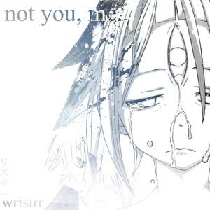 mirror (feat. 2wo7ven)