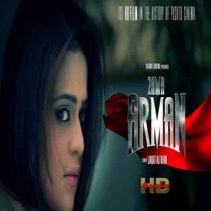 Rasha maze wakhla - Zama Arman