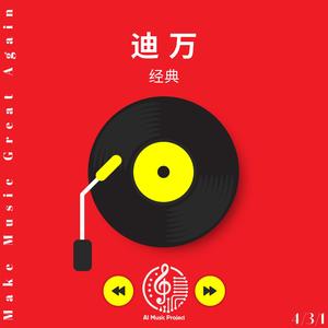 是这样吗？
