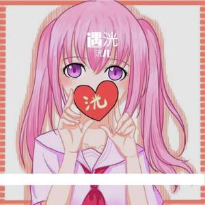 妄想税X渴望诞生