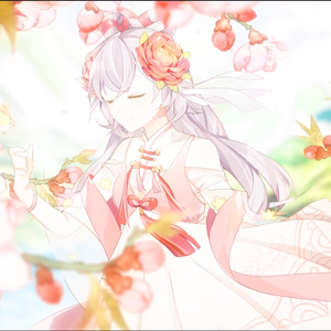 一花依世界（粤语版）（翻自 洛天依）