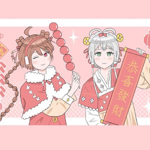 熙辞旧岁（中国风）