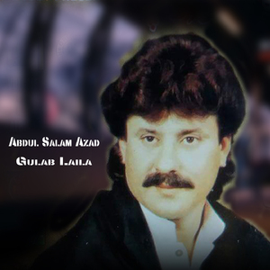 Mach Khantey