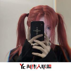你说你累了(热搜版)