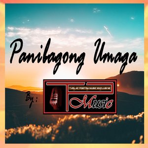 Panibagong Umaga