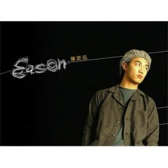 爱没有左右 (Live)