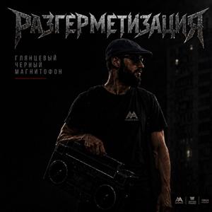 Манифест сюрреализма