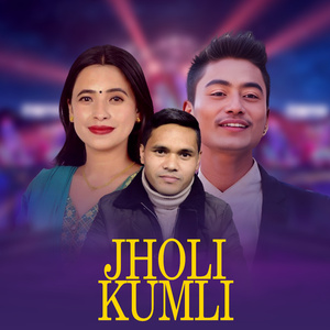 Jholi Kumli