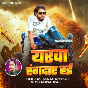 Yarwa Rangdar Hai