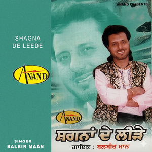 Shagna De Leede