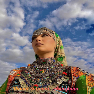 Ashegham