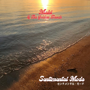 フランポワーズと絵本