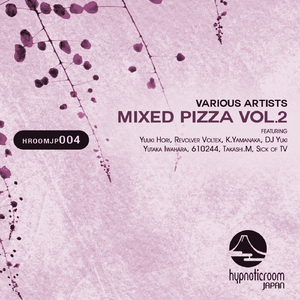 Kobe Beef Steak Pizza (Original Mix)
