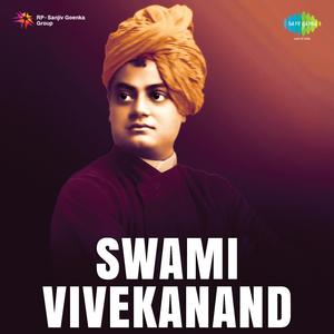 Pathik Akela Badhta Ja Tu