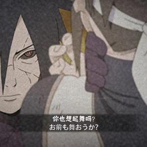 Boombap Freestyle Pt.2