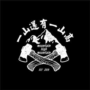 星期六晚写的歌 demo