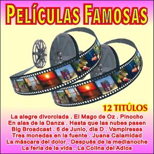 Sobre el Arco Iris (De el Mago de Oz)