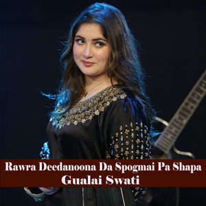 Rawra Deedanoona Da Spogmai Pa Shapa