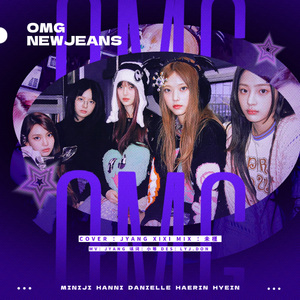 OMG（Chinese Ver.）