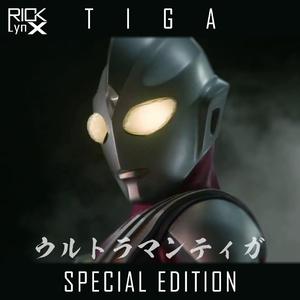 永远的奥特曼（迪迦纪念特辑1）