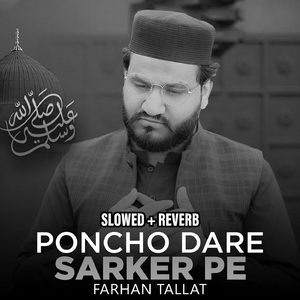 Poncho Dare Sarker Pe (Lofi-Mix)
