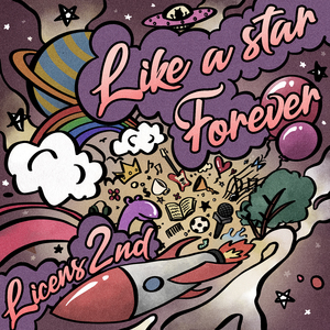 Like a star, Forever!