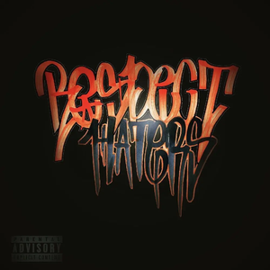 我没那么游刃有余