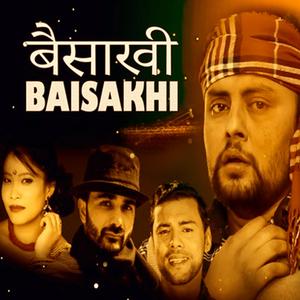 Baisakhi (feat. Devi Gharti Magar & Baudel)