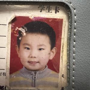 生命