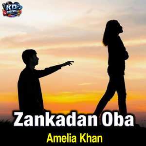 Zankadan Oba