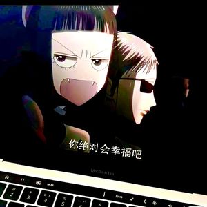 我知道我可能当不了奥特曼