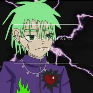 克瑞贼（Prod.Gr33nart Beats）