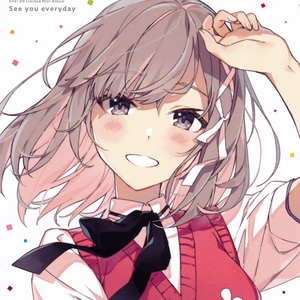 ヒカリニ染マル未来