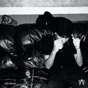 Pecado (feat. sekoboee)