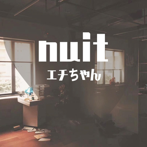 nuit