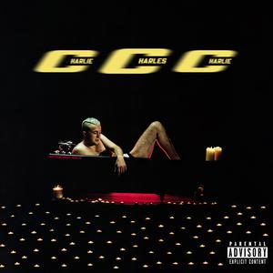 in the wilderness (where it is cold)