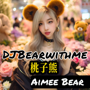 Aimee Bear（歌词版）