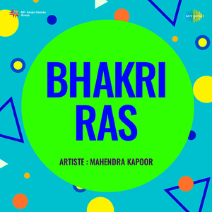 Dayanand Swami Ne Sat Ka Amar Diya Damkaya Tha