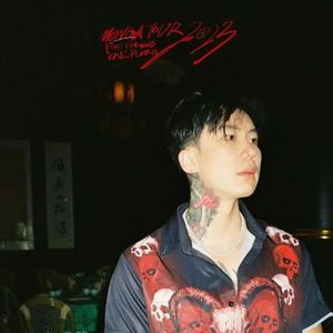 ‘红中’ Sasioverlxrd 五人组 Dark Trap Type Beat