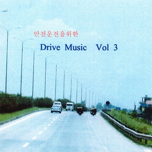 생일축하합니다