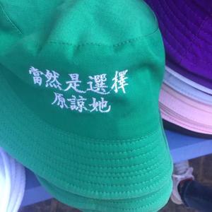 都是月亮惹的祸