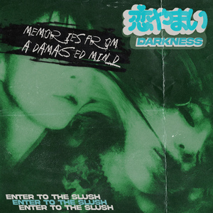 私は私の腕の周りにあなたが必要です