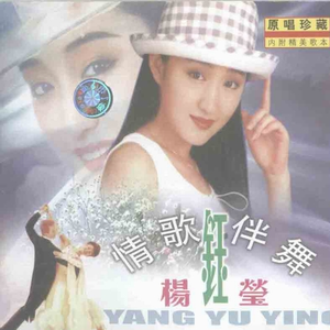 黄金一笑 / 甜甜小妹