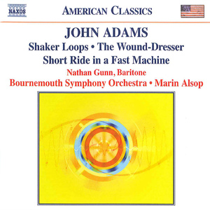 Short Ride in a Fast Machine