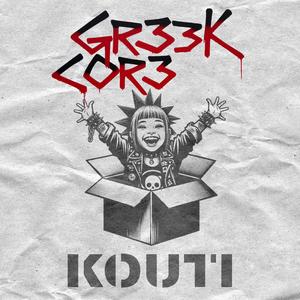 KOUTI