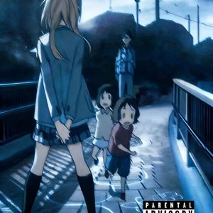 我希望你不在（prod.by Taboo）