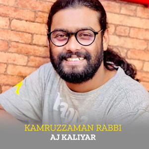 Aj Kaliyar